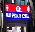 JIP Multispeciality Hospital Pammal, 